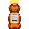 PACK OF 10 - Gunter's Pure Honey Clover, 12.0 OZ