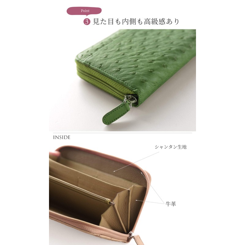 Sankyo Shokai Wallet, Women's, Men's, Ostrich Leather, Genuine Leather, Half