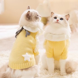 WEILFYONK Dog Clothes Winter Toy, VIP Dog Clothing, Summer Sweater, Knit Dog Clothes, Autumn and Winter Cold Protection, Warm and Cute Fashionable Small Dogs Medium Dogs Large Dog Walking Clothes