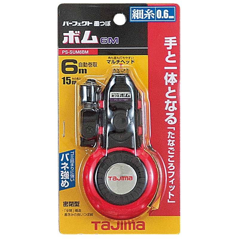 Tajima PS-SUM6BM Perfect Ink Pot Bomb 2.4 ft (6 m)