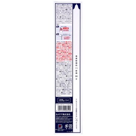 Kameyama Large Candle No. 30, 8.9 oz (225 g), Pack of 2, Approx. 11 Hours and 30 Minutes