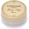  Canmake Poreless Airy Base 02 Makeup Base Natural Beige