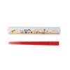 Coco-chan RYL-830 Greeting Life Ladle Lunch Box with Case, White