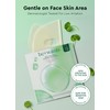 Bewants Cica Collagen Hydrogel Jelly Mask with Centella Asiatica, Aloe