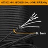 Brotree Paracord, 0.08 inch (2 mm), 3-Strand Cores, Bobbin, Tent,