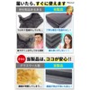 Ready-to-Use Flat 1.2 inches (3 cm), 4 Pieces: Soundproofing Fast