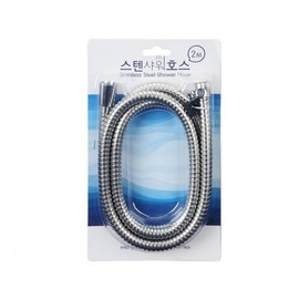 stainless steel shower hose 2M 2ea