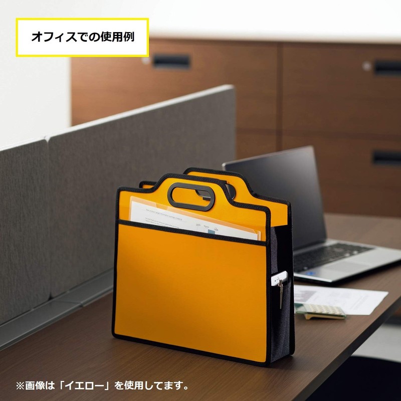 Lion Office Equipment Carrying Bag Visual A4 Horizontal BK-353B Yellow