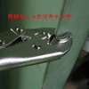 TOP Industrial (TOP) Vice Pliers, Locking Pliers, Mouth Opening, 0-1.4