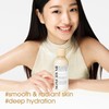 SOME BY MI [SOME BY MI]Galactomyces Glutathione Glow Milky Toner