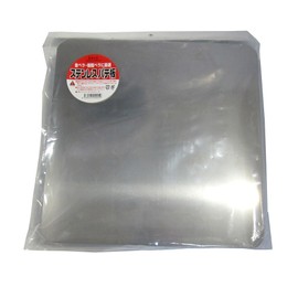 Inoue Stainless Putty Plate Medium 13022 
