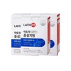 Chong Kun Dang Health Lacto Fit Solution Neutral Fat 30 Capsules 5 Boxes / 종근당건강 락토핏 솔루션 중성지방 30캡슐 5박스