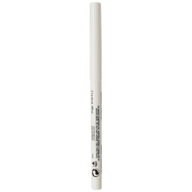 Lise Watier Virtual Lip Contour, 0.3 gram