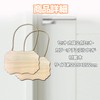 HAMILO Wooden Sign Plate Door Hanging Store Sign Set of