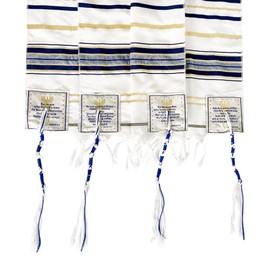 Holy Land Market Unisex-Adult Messianic Prayer Shawl Tallit 72" x 22" with Bag, Card & Brochure from Israel - One Messianic Tallit Prayer Shawl - Dark Blue with Blue Lines Tallit (1 Count)