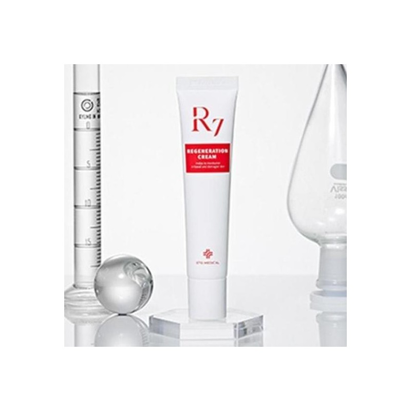 Foot Cream 7-Day Intensive Care Regeneration Cream R7