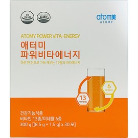 Atomy Power Vita Energy Comprehensive Multi Vitamin Mineral Atomy Atomy Atomy Atomy 30 packs / 애터미 파워비타에너지 종합 멀티 비타민 미네랄 에터미 아토미 에토미 애토미 30포