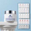 Bolayon Hyalotene Moisturizing Cream 50ml, 1 piece / 볼라욘 히아로텐