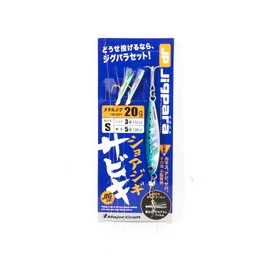 Major Craft Metal Jigs SABIKI-S-SET S-SET