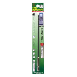 Onishi Industry Hexagonal Shaft Drill Long (NO.20L) 0.13 inches (3.2 mm) (Metal/Metal)