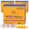 Chong Kun Dang Vitamin C, 200 tablets, 3 pieces / 종근당 비타민C, 200정, 3개