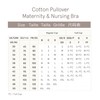 Bravado Designs Women's Cotton Pullover Maternity & Nursing Wireless Full
