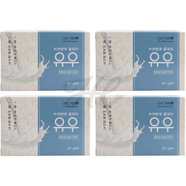 Argan oil-containing milk soap face wash soap for skin cleanliness / 아르간오일 함유 우유비누 세안 비누 피부 청결 입