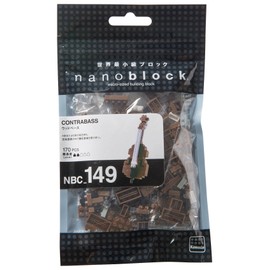 Kawada NBC_149 Nanoblock Wood Base Building Kit