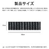 ボディタオル 1枚 あわもん 泡立ち 約25×100cm 柔らかい ふつう 伸縮性 敏感肌 抗菌