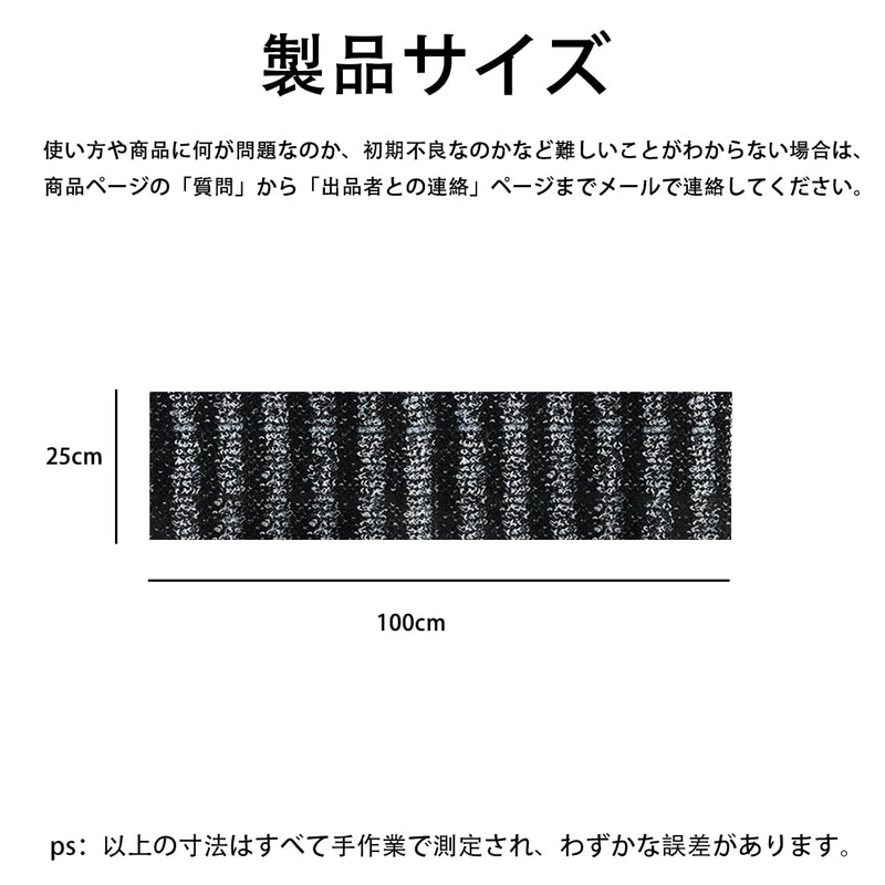 ボディタオル 1枚 あわもん 泡立ち 約25×100cm 柔らかい ふつう 伸縮性 敏感肌 抗菌