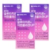 White Glutathione Low Molecular Collagen 60 tablets 3 / 화이트