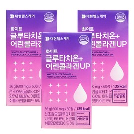 White Glutathione Low Molecular Collagen 60 tablets 3 / 화이트 글루타치온 저분자 콜라겐 60정 3개