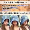 Sauna Republic Imabari Towel Certified Sauna Hat, Made in Japan,