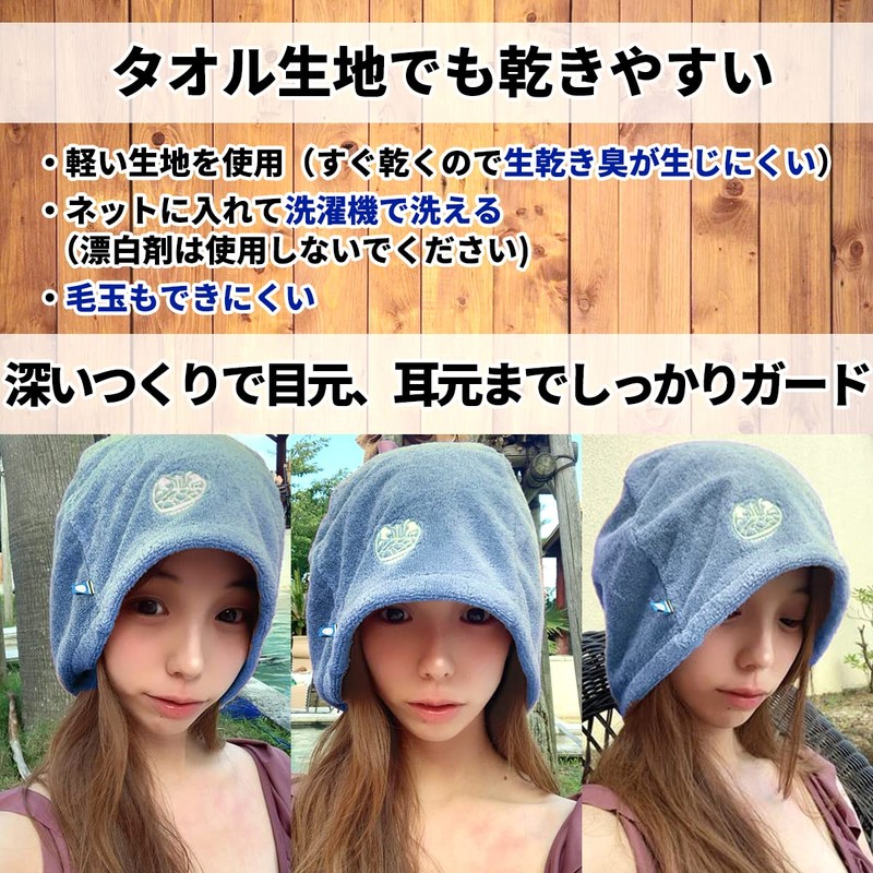 Sauna Republic Imabari Towel Certified Sauna Hat, Made in Japan,
