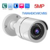 Outdoor IP66 Waterproof Security Camera TVI/AHD/CVI/CVBS Night Vision Analog CCTV