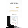 Medifair Medipair Mask Pack Calming K K 1box (10ea) /
