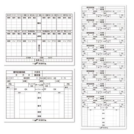 FINTA FT3516 Soccer Referee Recording Paper, Set of 10