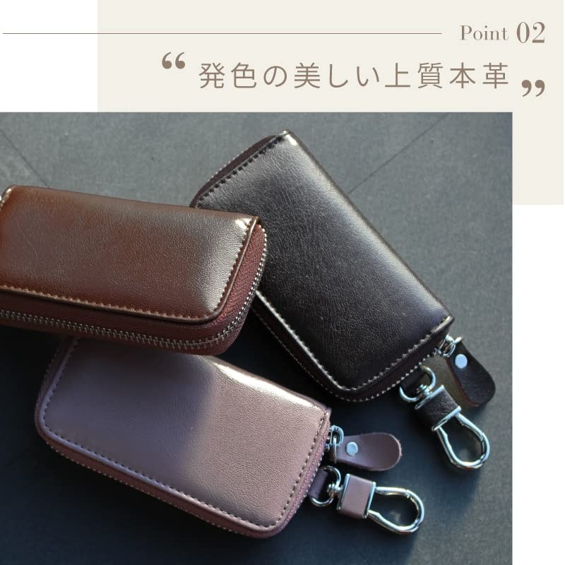 Stablue Genuine Leather Key Case, Women's, Stylish, Men's, Key Ring,