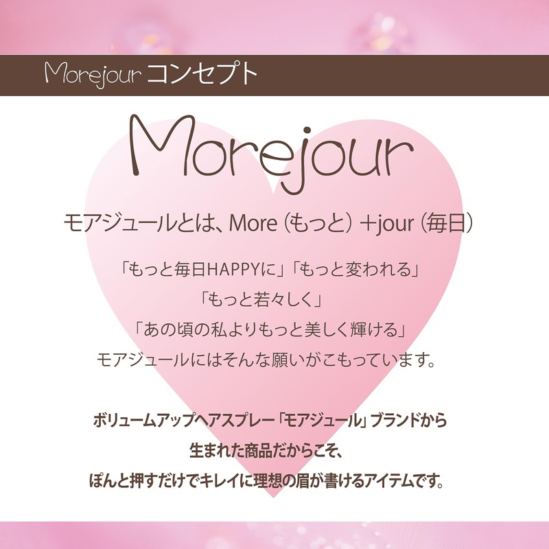 Million Eyebrow Stamp Eyebrow Stamp, Time-saving Cosmetics, Just Press Easy,