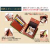HollyRobin Men's Bifold Wallet, Genuine Leather, Box-Shaped Coin Purse, Large