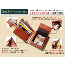 HollyRobin Men's Bifold Wallet, Genuine Leather, Box-Shaped Coin Purse, Large Capacity, Compact, First-class Wallet, Made by Artisans, Nappa Leather, green