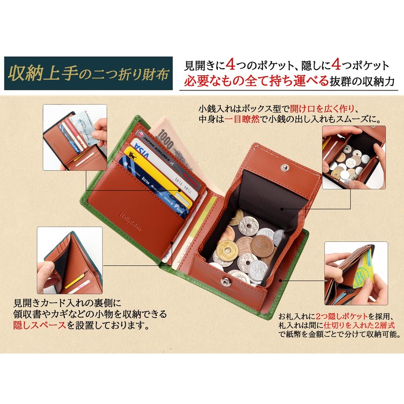 HollyRobin Men's Bifold Wallet, Genuine Leather, Box-Shaped Coin Purse, Large