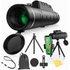 40X60 Monocular Telescope Waterproof HD Night Vision Magnifier Phone Camera