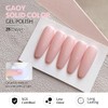 GAOY Pink Gel Nail Polish, 16ml Soak Off Gel Polish,