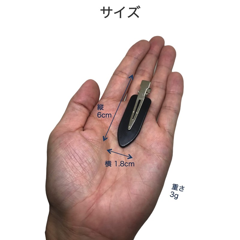 wumio Black Bangs Clips, Set of 5, Non-marking Flat Styling