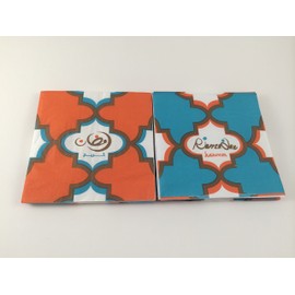 Ramadan Mubarak Dinner Napkins "Arabesque"
