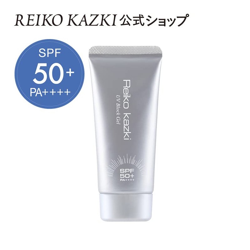 Kazu Reiko UV Blocking Gel N Highest Standard in Japan