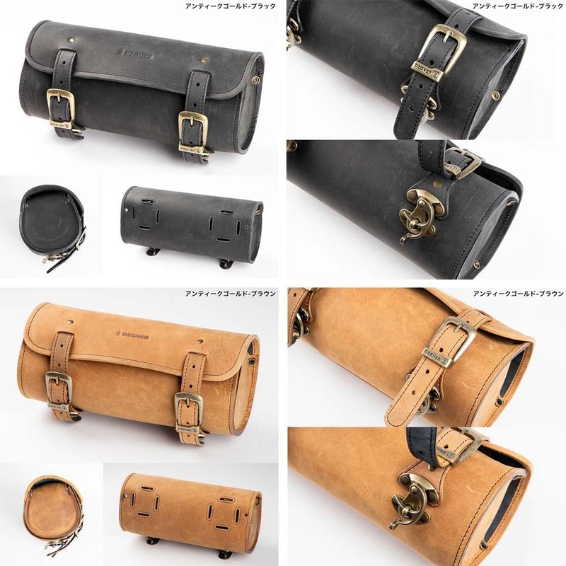 DEGNER TB-3IN Leather Tool Bag / Leather TOOLBAG Brown