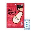 YAMMY'S TOY Yami-chan Pore Mask, Pack of 7, Pores, Dullness,