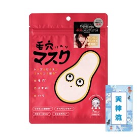 YAMMY'S TOY Yami-chan Pore Mask, Pack of 7, Pores, Dullness, Hari + Tenjin Style Lottery (1 Bag)